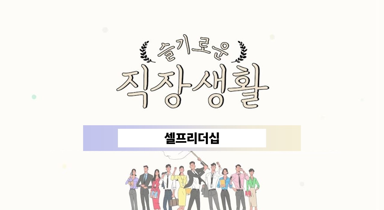 교육과정사진